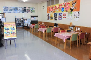 山形ダイハツ長井店